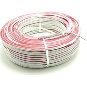 Resim Fully 2x0.75 MM Seslendirme Kablosu 100metre Beyaz 