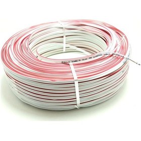 Resim Fully 2x0.75 MM Seslendirme Kablosu 100metre Beyaz 
