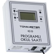 Resim Tonmaister Akıllı Usb Li Duvar Tipi Okul Zil Saati Tm-42 D Tonmaister