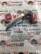 Resim Yamaha Nmax 125-155 Sol Yolcu Basamak Seti 