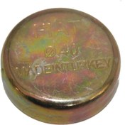 Resim METSAN MOTOR SU TAPASI 40 mm UNIVERSAL 