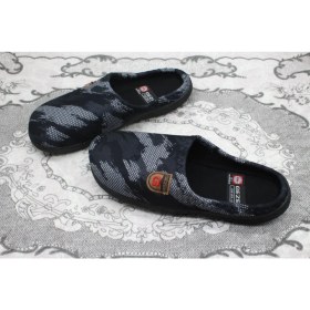 Resim Gezer Erkek Kışlık Ev Terliği 