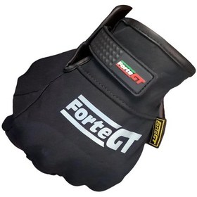 Resim Forte Gt 07 Softshell Kışlık Korumalı Eldiven 
