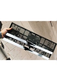 Resim Plakalık Lazer Kesim Pleksi 2 Adet Kişiye Özel Plakalık Isimli Plakalık Jaguar 