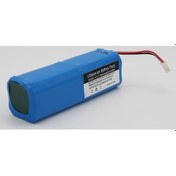 Resim Beko Robo-x Vrr 82314 Vb Robot Süpürge 6400 Mah Batarya 