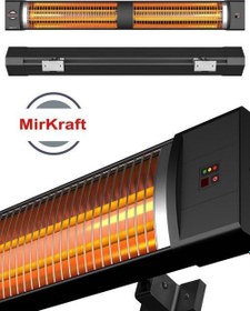 Resim Square 2800 Watt Elektrikli Isıtıcı, Ip45, Led Gösterge, Uzaktan Kumandalı Duvar Isıtıcısı 