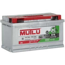 Resim Mutlu 12 Volt 75 Amper EFB Start Stop 2021 Üretim Akü 