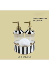 Resim Mien 2 Li Kalpli Cam Sıvı Sabunluk Mien.ch26 