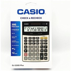 Resim Casio DJ-220D Plus 12 Hane Hesap Makinesi 