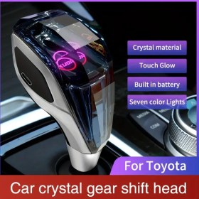 Resim XUDA Araba Kristal Vites Kolu, Renkli LED Işıklarla Uygun for TOYOTA Arabalar, Tak ve Çalıştır, Taşınabilir Yan Arayüz, Konfor Kavrama, Dayanıklı ve Çizilmeye Karşı 