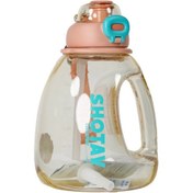 Resim Nessiworld Shotay Hippo Tritan Matara XL 1300 ml 