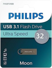 Resim Philips USB Stick 32 GB USB 3.1 Flash Drive Moon Edition PC, dizüstü bilgisayar, bilgisayar için, 180 MB/s'ye kadar okuma metal anahtarlık halkası kapaksız 