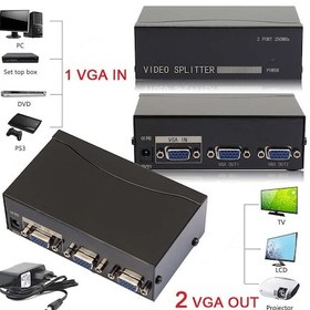 Resim 2 Port Vga Splitter Çoğaltıcı Çoklayıcı 