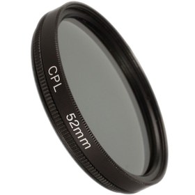 Resim Canon 52Mm Cpl Filtre 
