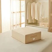 Resim Orta Boy Bej Balıksırtı Destekli Kutu Hurç 45 X 55 X 18 Cm Ocean Home Textile