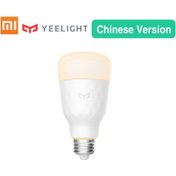 Resim Yaozixia Çince Versiyon Yeelight Akıllı Led Ampul Sıcak Işık 10w E27 Limon Akıllı Ampul Lamba Ev Uygulaması İçin Güncelleme Sürümü 220v-240v 50/60hz 