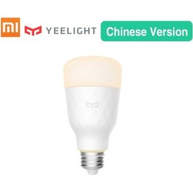 Resim Yaozixia Çince Versiyon Yeelight Akıllı Led Ampul Sıcak Işık 10w E27 Limon Akıllı Ampul Lamba Ev Uygulaması İçin Güncelleme Sürümü 220v-240v 50/60hz 