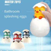Resim Sevimli Banyo Su Oyuncakları Gizli Sürpriz Paskalya Yumurtası Havuzu Yüzdürme Oyuncakları Erkek ve Kız Çocukları İçin Uygun, Doğum Günleri ve Noel İçin Mükemmel 