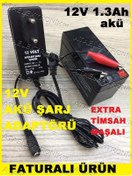 Resim 12 Volt 1.3Ah Akü + Akü 1A Şarj Adaptör Timsah Uç Maşalı 