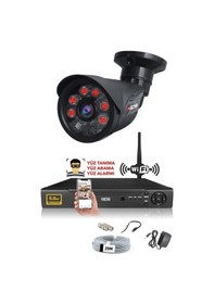 Resim IDS DS-2015HD-SET1-NOHDD-BLACK 1 Kameralı 1080P Full HD 5 MP Sony Lensli Kamera Seti - 2015 