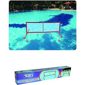 Resim Scucs Sc10937 Havuz Voleybol Seti 200x75 