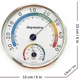 Resim Daisy Home TH-101E Termometre Higrometre Nem Ölçer, Siyah 
