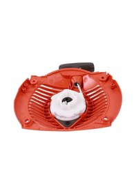 Resim Motorlu Tırpan Starter Komple 545rx 