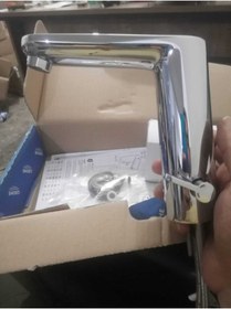 Resim Grohe Fotoselli Lavabo Bataryası Elektrikli Çift Su Giriş Krom 36325002 