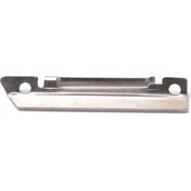Resim Moonstar Pfaff 1245 Yeni Model Ip Yolu / 19-2113 