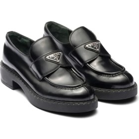 Resim Globalux Prd Women's Brushed Leather Loafers - Kadın Klasik Günlük Loafer Casual Ayakkabı Prada - Deri casual loafer 