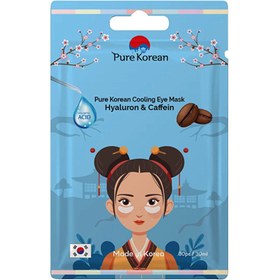 Resim Pure Korean Cooling Göz Maskesi 30 ml (Hyaluron & Caffeine) - Gratis 