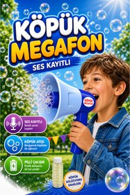 Resim hak-iş oyuncak Ses Kayıtlı Köpük Atan Pilli Megafon 