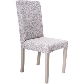 Resim Bej Jakarlı Esnek Model 6'Lı Sandalye Kılıfı 