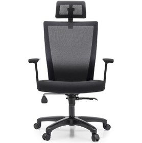 Resim Vintage Eko Çalışma Koltuğu Yönetici Koltuğu 