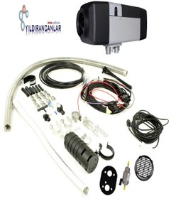 Resim WEBASTO EVO 55 - 12V ISITICI 