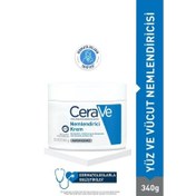 Resim CeraVe Kuru ve Çok Kuru Ciltler için Nemlendirici Krem 340gr 