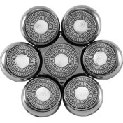 Resim Electric Tıraş Ticaretinin Yedek Kesici Başlığı Erkekler Için Jilet Sakal Düzeltici Islak ve Kuru 7d Yüzen Kafalar Bıçağı Gümüş (Yurt Dışından) 
