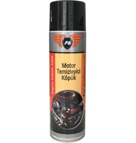 Resim F6 Motor Temizleyici Köpük Sprey / Engine Cleaner Foam - 500 Ml 