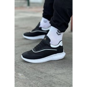 Resim Aesco Siyah Beyaz Triko Erkek Spor Ayakkabı 