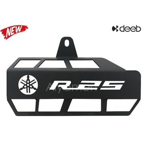 Resim Deeb Yamaha Yzf R25 Egzoz Koruma Demiri N11.57718 