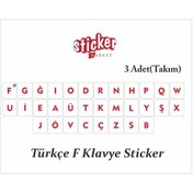 Resim Türkçe F Klavye Sticker Çıkartma 3 Adet(Takım) 