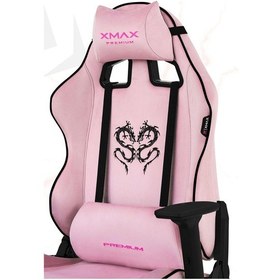 Resim Rio Balerion Terletmez Kadife Kumaş Pembe Gaming Oyuncu Koltuğu -10 Pembe 