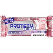 Resim MUSCLE STATİON Supreme Ruby Çikolatalı Protein Bar 40g 