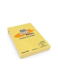 Resim Mas Yapışkanlı Not Kağıdı 76x102 Pastel Sarı 3657 