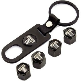 Resim Tofaş Uyumlu Sibop Kapağı ve Anahtarlık Seti 