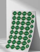 Resim Sticker Market Kavanoz, Baharatlık Sticker Seti, Düz Yüzeyler Için A4 Boyutu Çıkartma Etiket Seti 