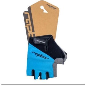 Resim Raptor Bisiklet Eldiveni Mavi Beden M 