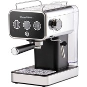 Resim Russell Hobbs 26450-56/RH Distinctions Süt Köpürtme&ısıtma Fincan Isıtma Espresso Makinesi - Siyah 