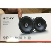 Resim Sony XS-FB131E 230 Watt Oto Hoparlör Sony