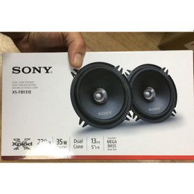Resim Sony XS-FB131E 230 Watt Oto Hoparlör 